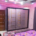 شقه فندقيه